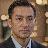 David Chen